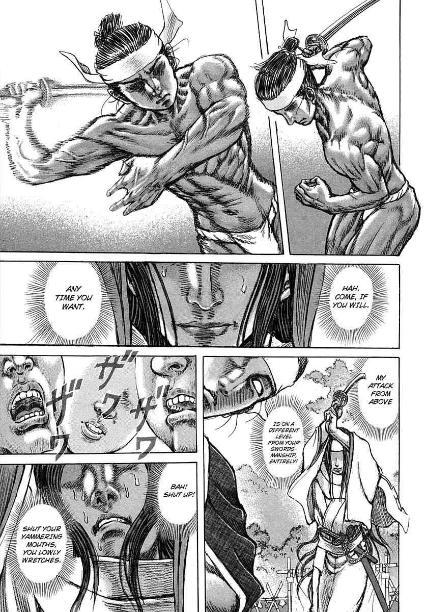 Page 18 Chapter 39 Death Frenzy