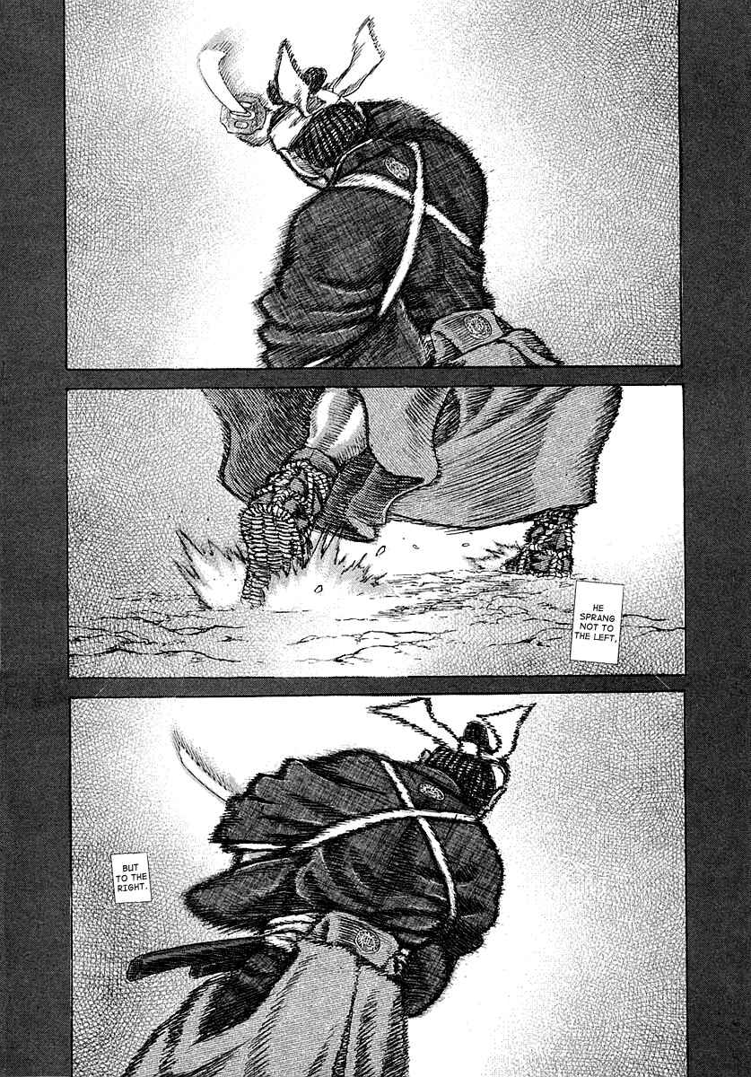 Page 21 Chapter 39 Death Frenzy