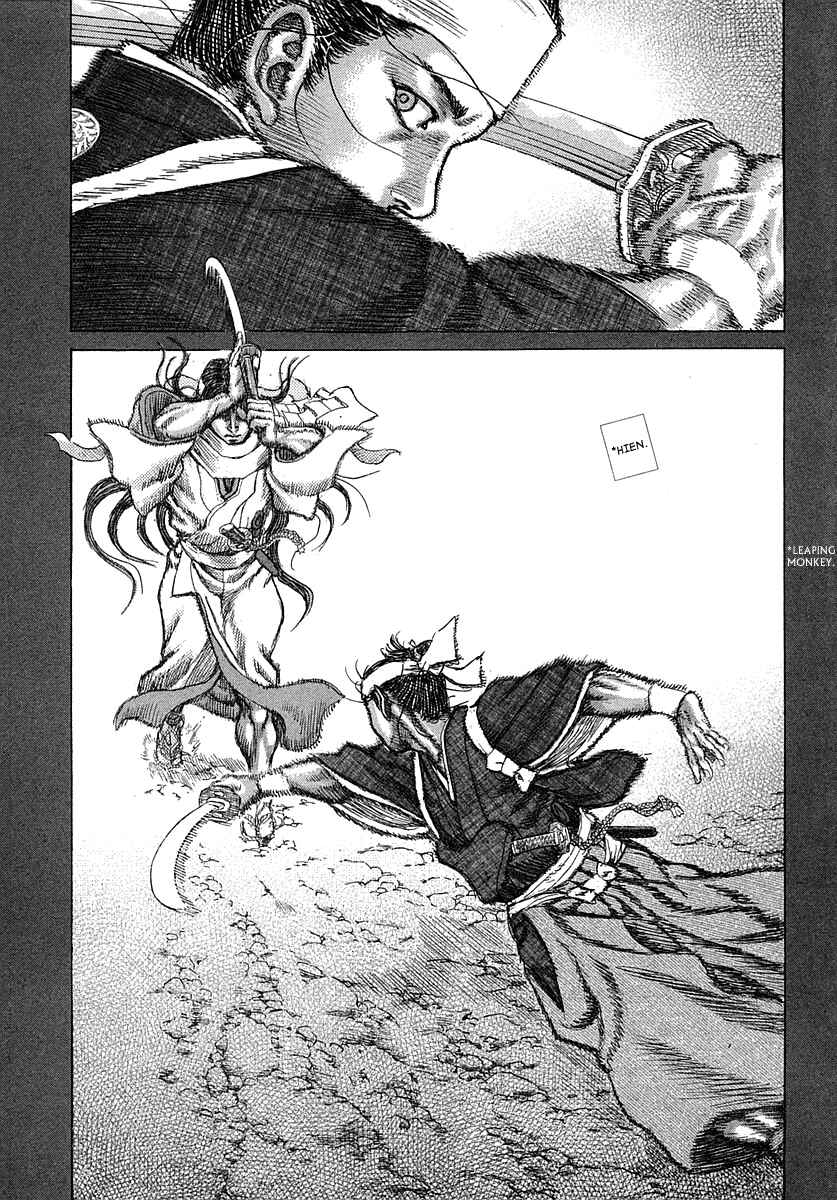 Page 22 Chapter 39 Death Frenzy