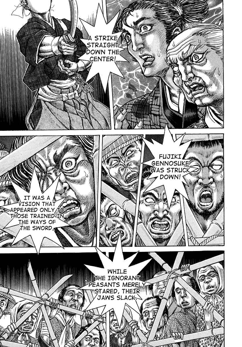 Page 7 Chapter 39 Death Frenzy