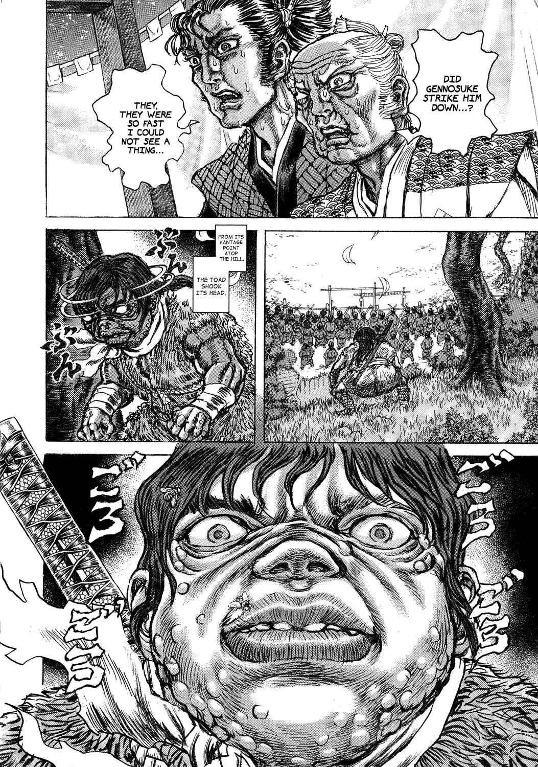 Page 12 Chapter 43 Death Frenzy