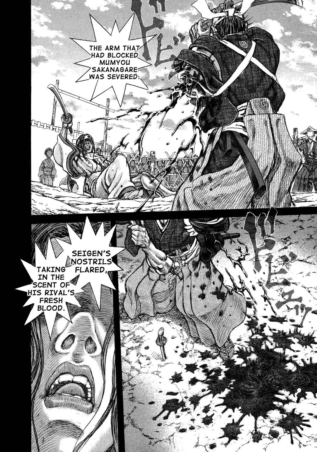 Page 23 Chapter 43 Death Frenzy