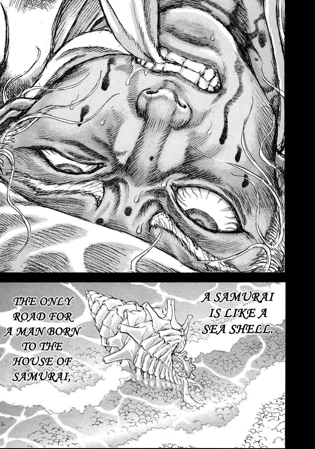 Page 34 Chapter 43 Death Frenzy