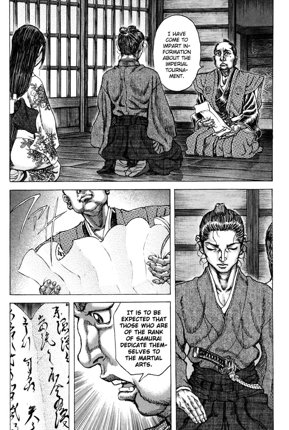 Page 11 Chapter 72 Death Frenzy