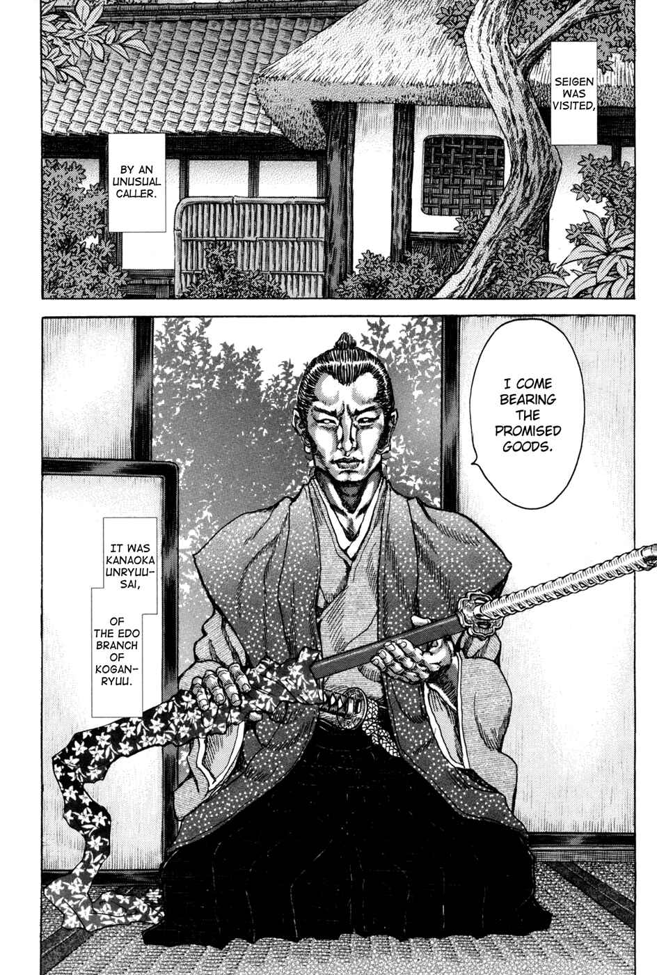 Page 20 Chapter 72 Death Frenzy
