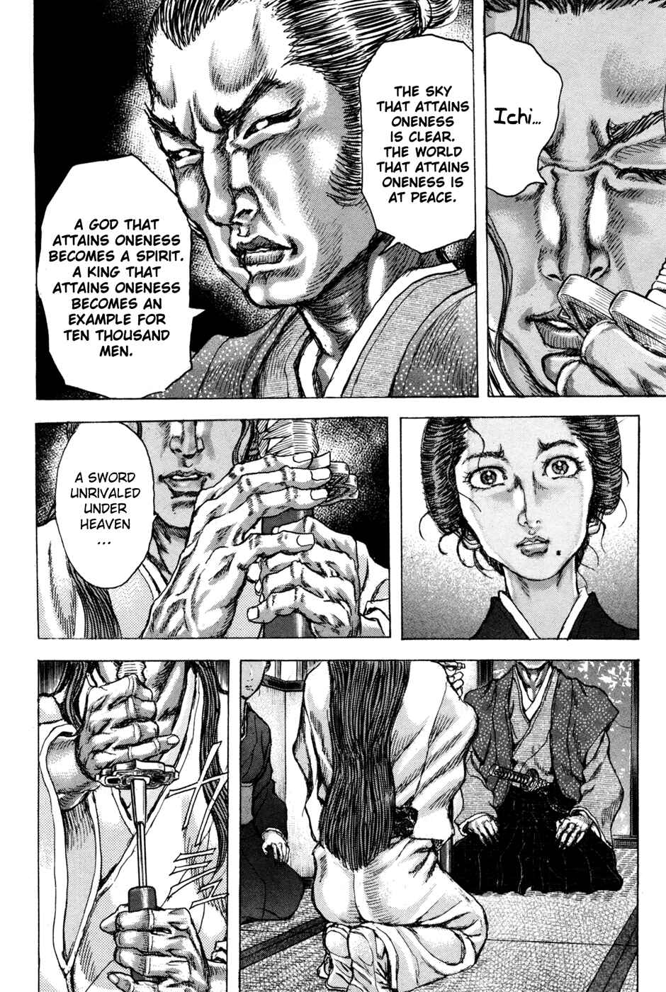 Page 22 Chapter 72 Death Frenzy