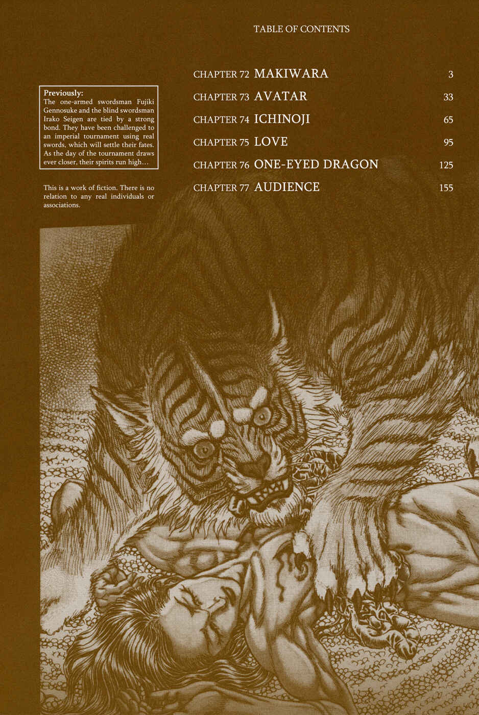 Page 4 Chapter 72 Death Frenzy