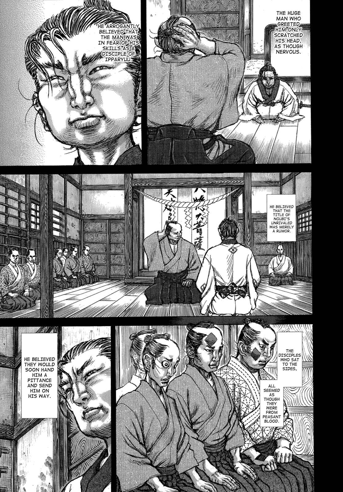 Page 11 Chapter 34 Death Frenzy