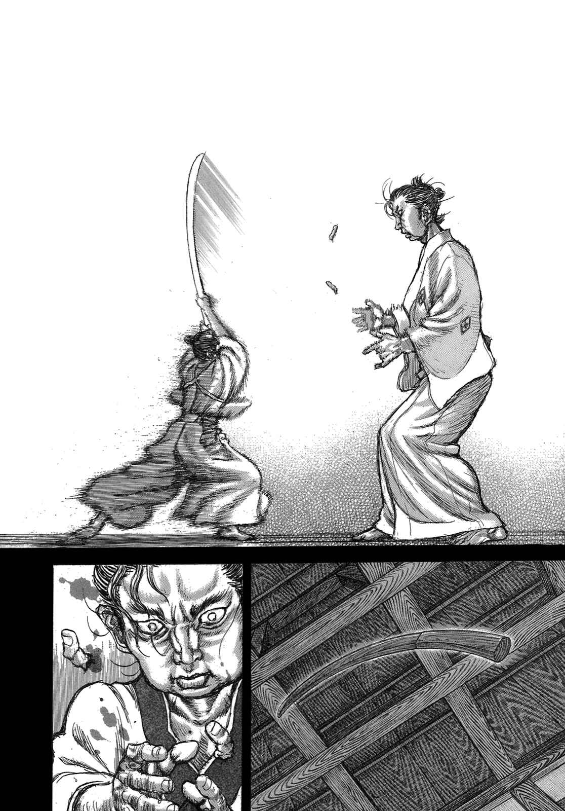 Page 14 Chapter 34 Death Frenzy