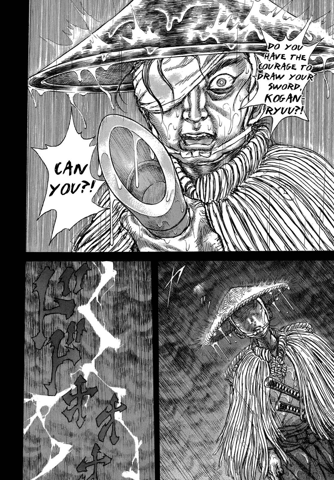 Page 21 Chapter 34 Death Frenzy