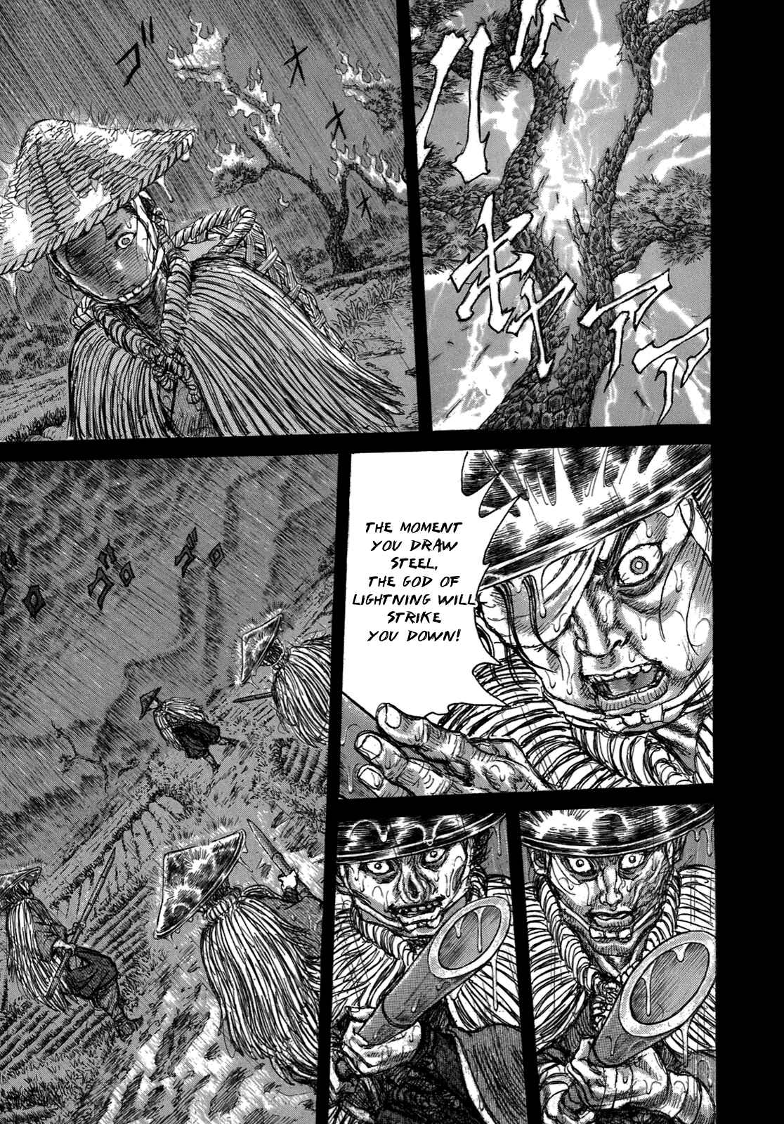 Page 22 Chapter 34 Death Frenzy