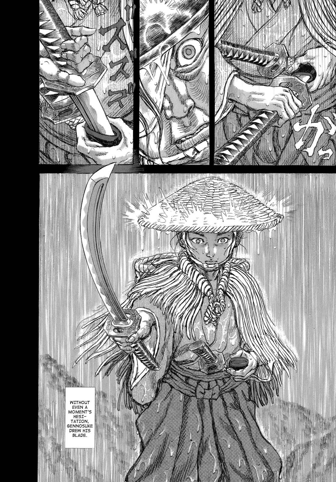 Page 23 Chapter 34 Death Frenzy