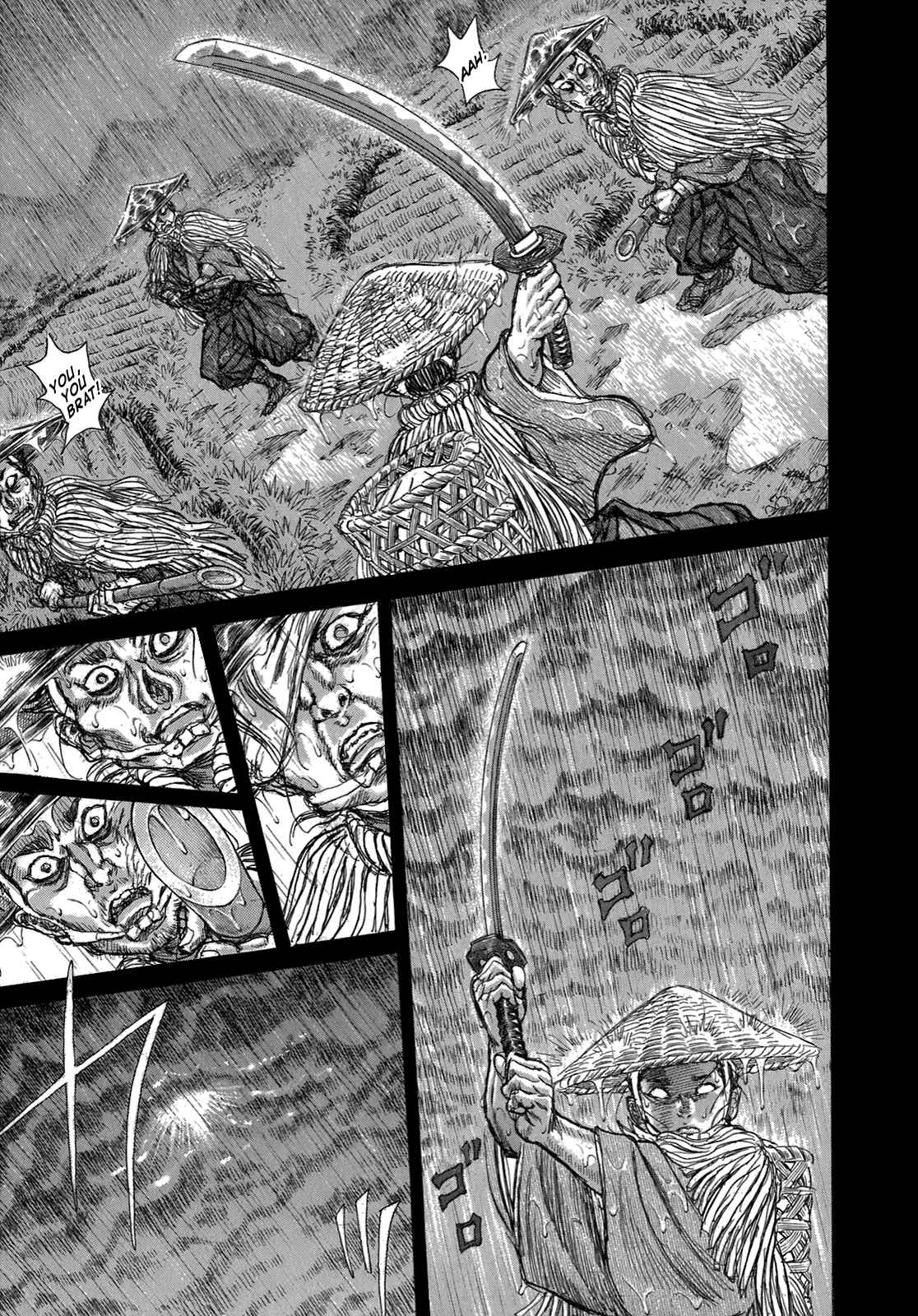 Page 24 Chapter 34 Death Frenzy