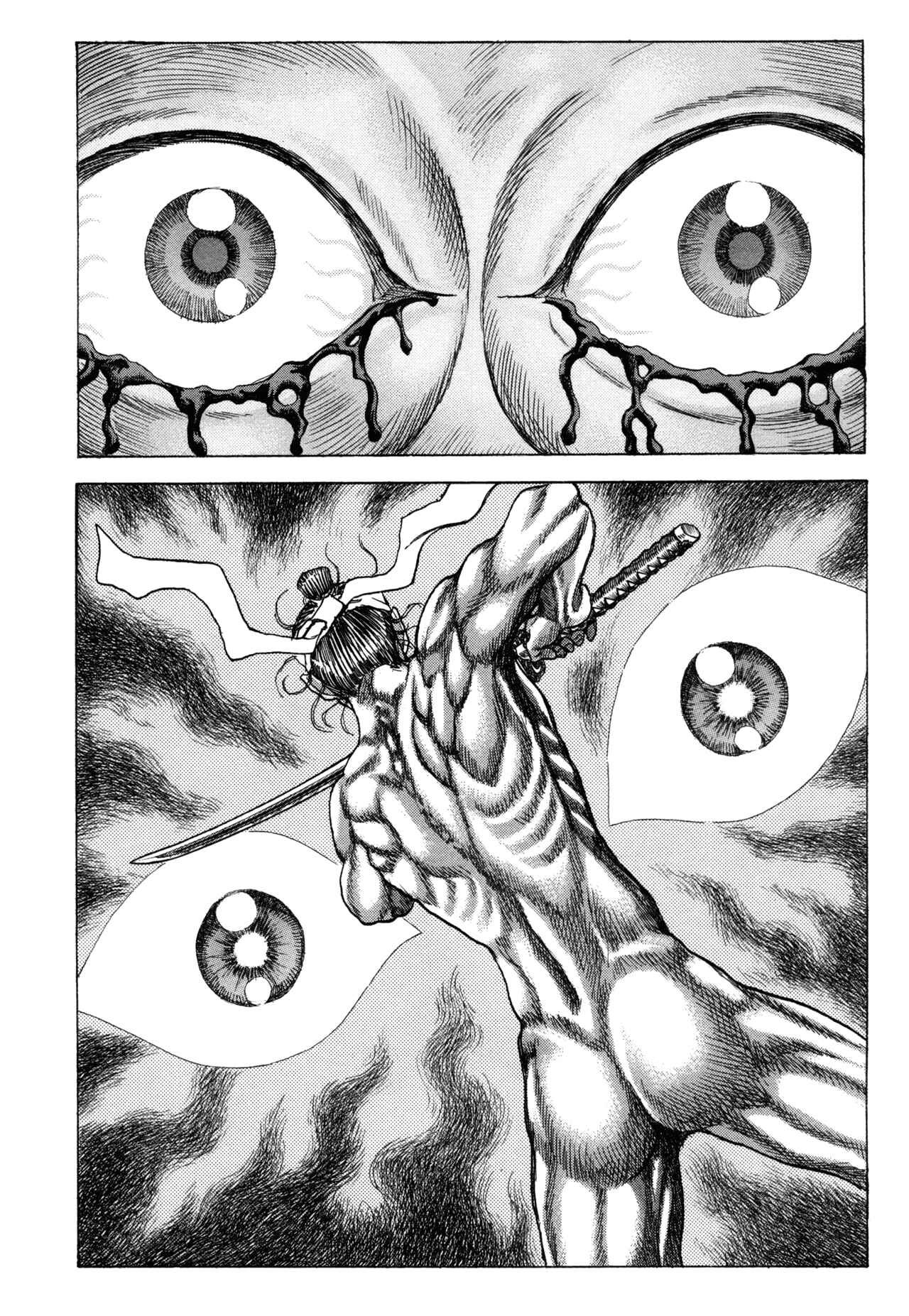Page 12 Chapter 82 Death Frenzy