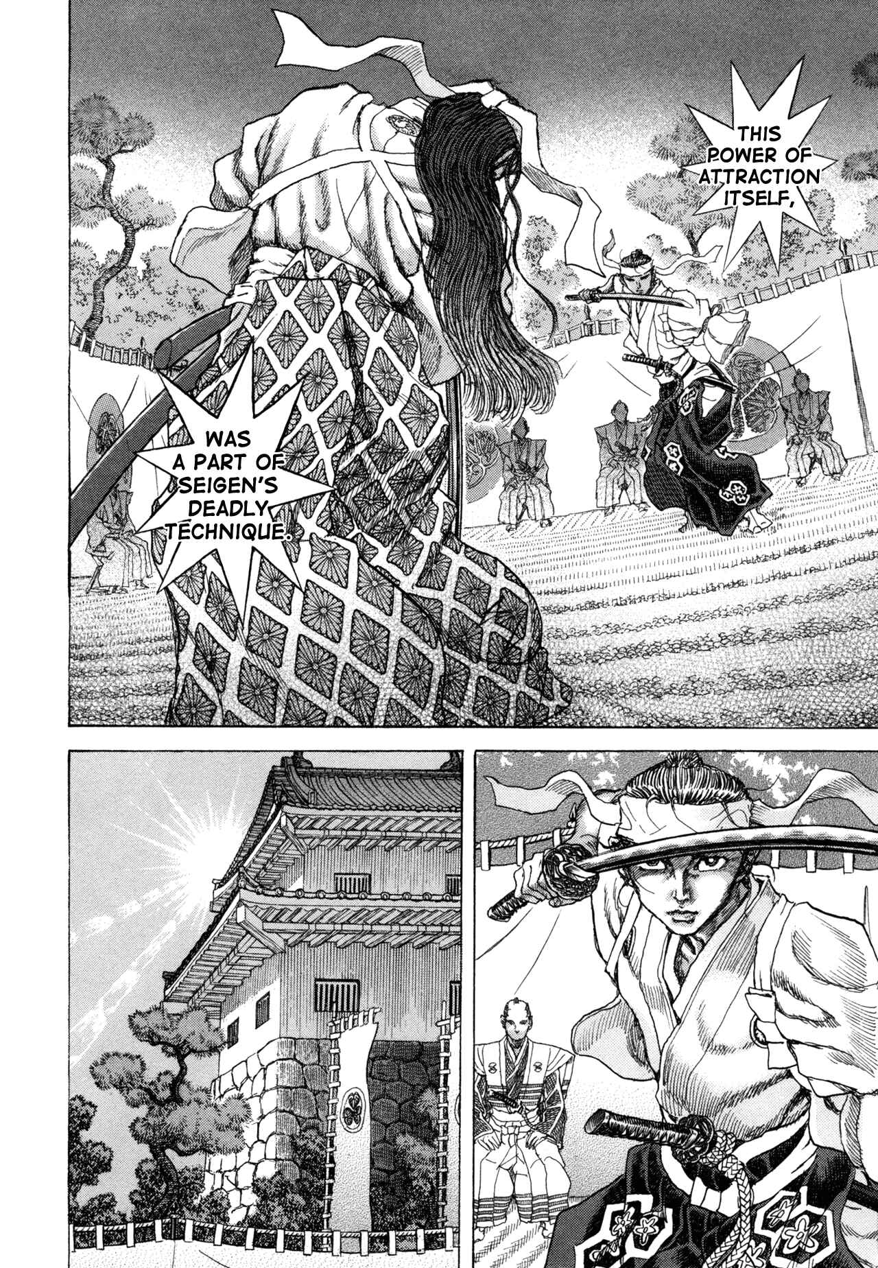Page 16 Chapter 82 Death Frenzy