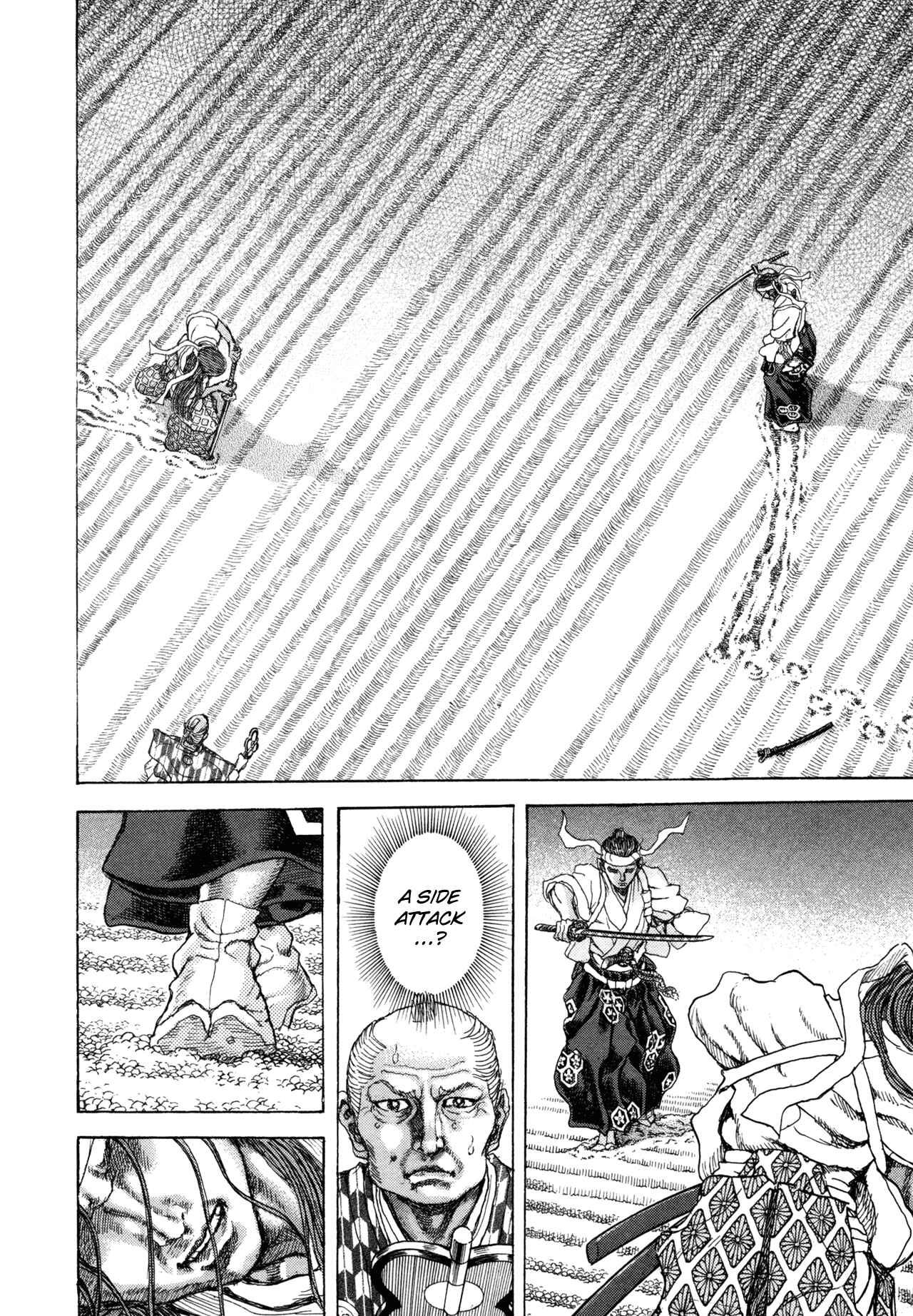 Page 18 Chapter 82 Death Frenzy