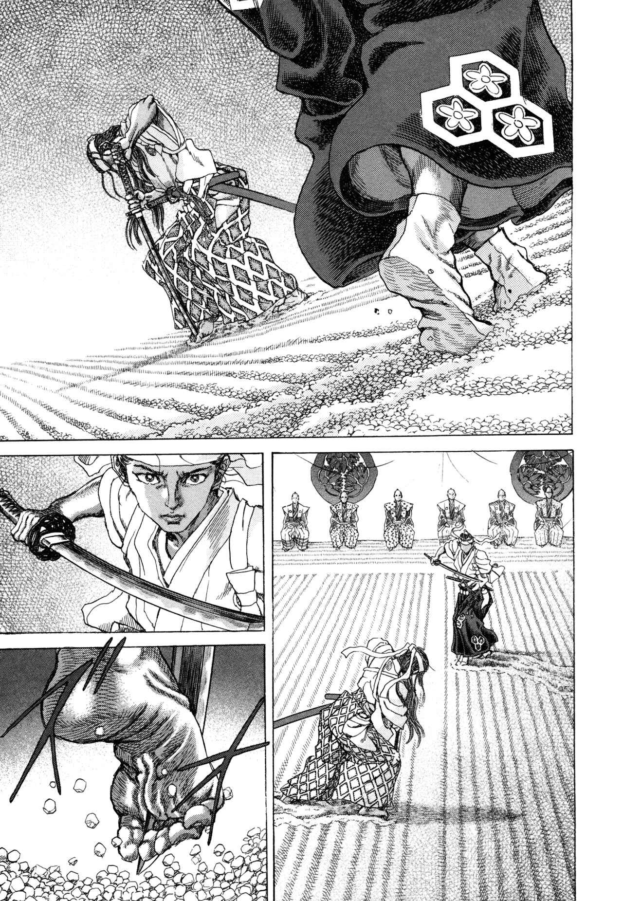 Page 19 Chapter 82 Death Frenzy