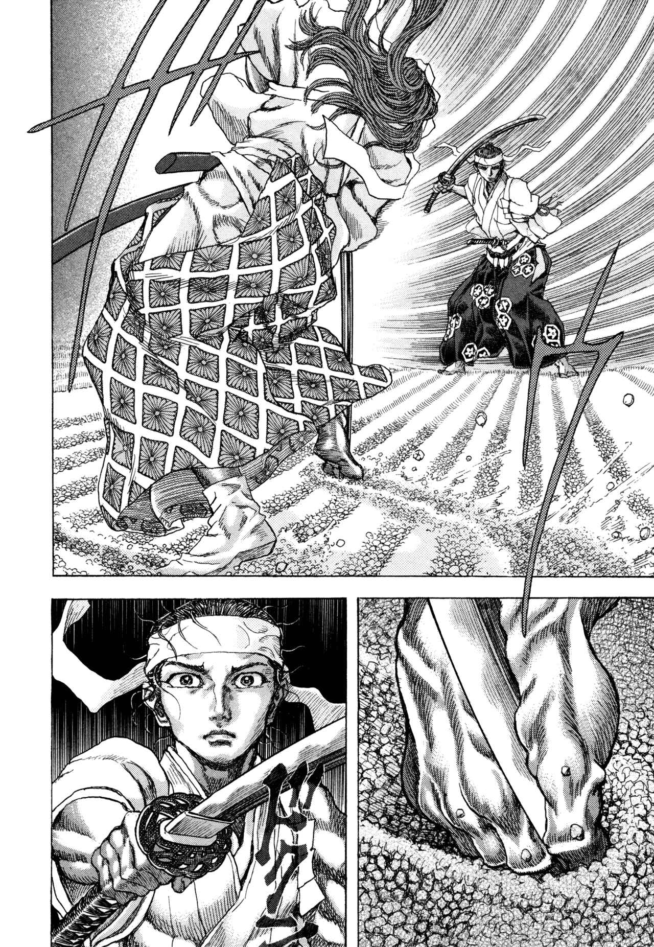 Page 20 Chapter 82 Death Frenzy