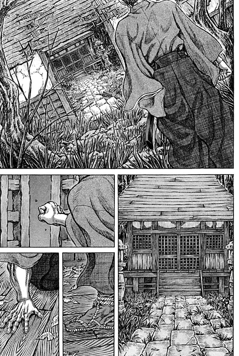 Page 13 Chapter 59 Death Frenzy