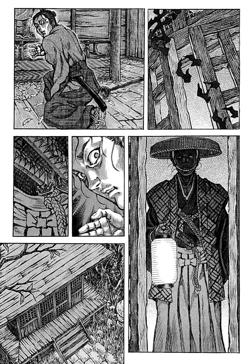 Page 19 Chapter 59 Death Frenzy