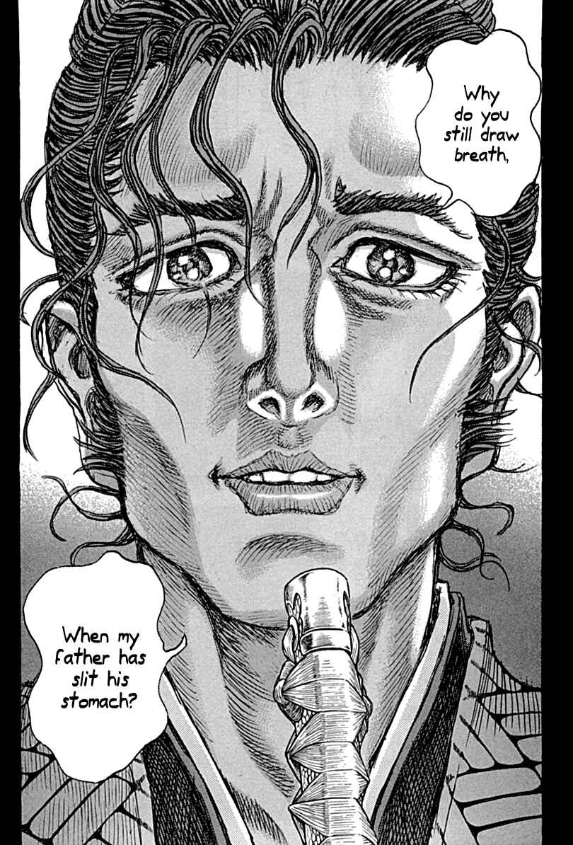 Page 22 Chapter 59 Death Frenzy