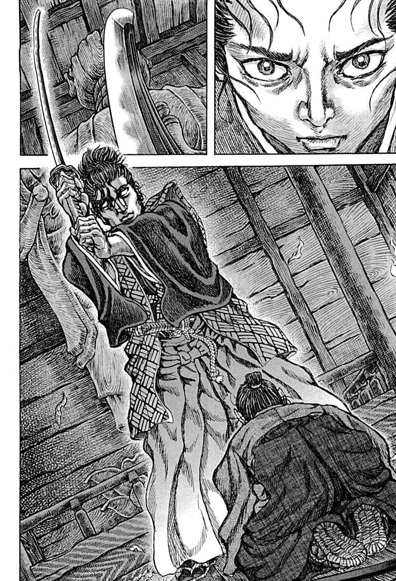 Page 24 Chapter 59 Death Frenzy