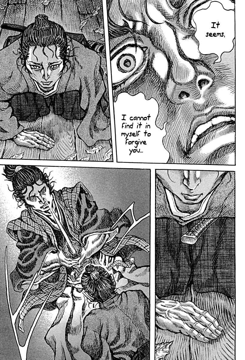Page 25 Chapter 59 Death Frenzy