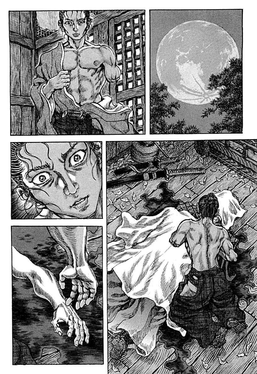 Page 30 Chapter 59 Death Frenzy