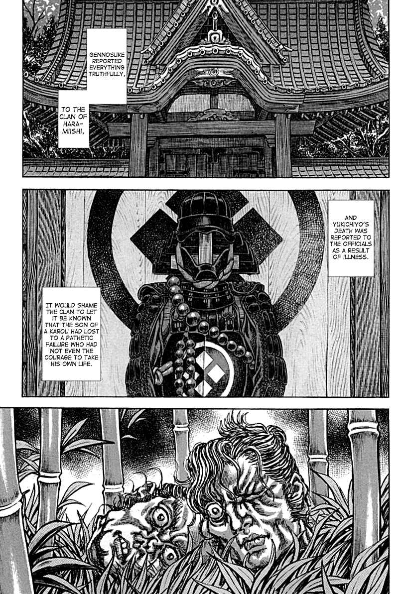 Page 33 Chapter 59 Death Frenzy