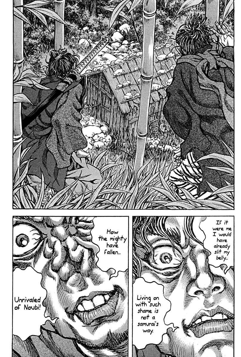Page 4 Chapter 59 Death Frenzy