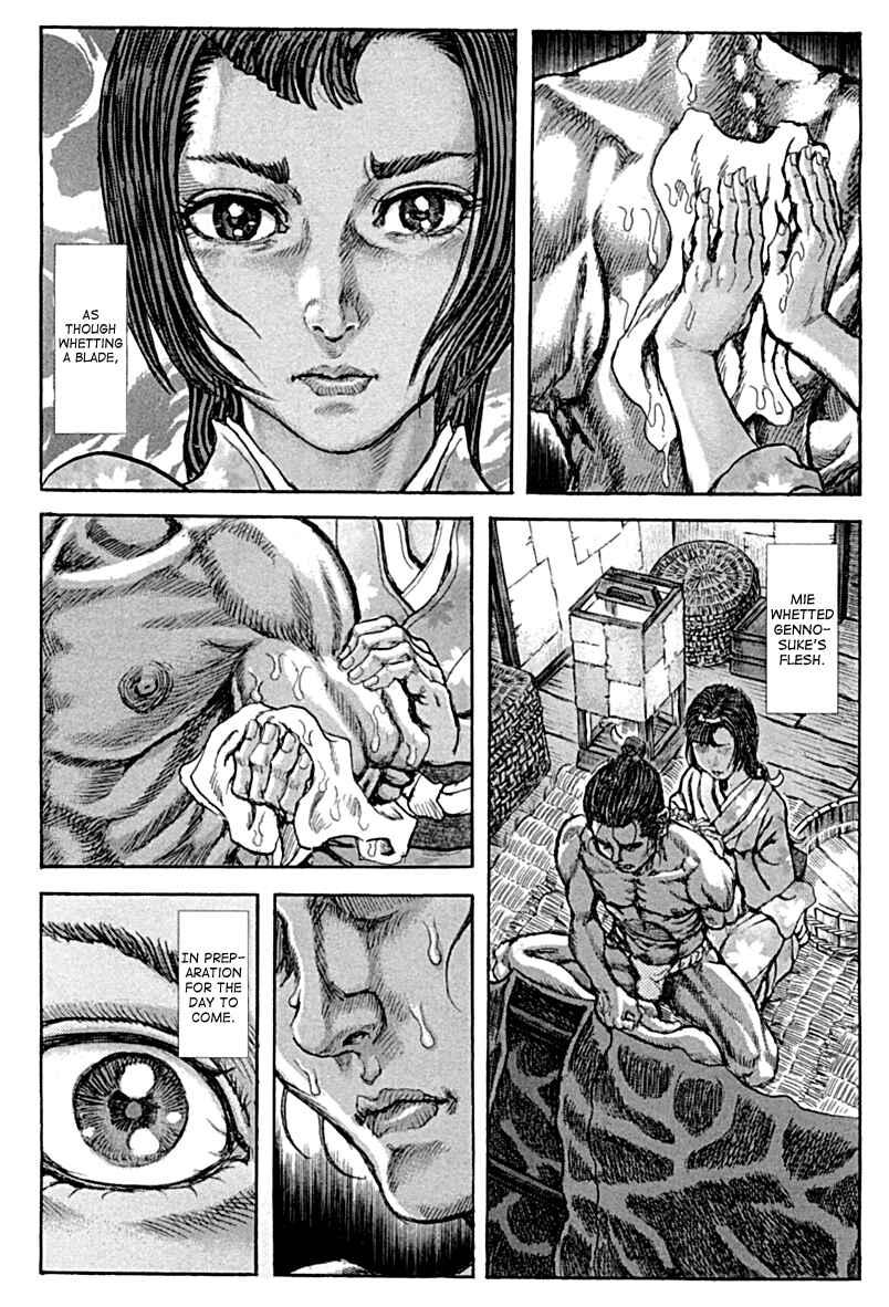 Page 8 Chapter 59 Death Frenzy