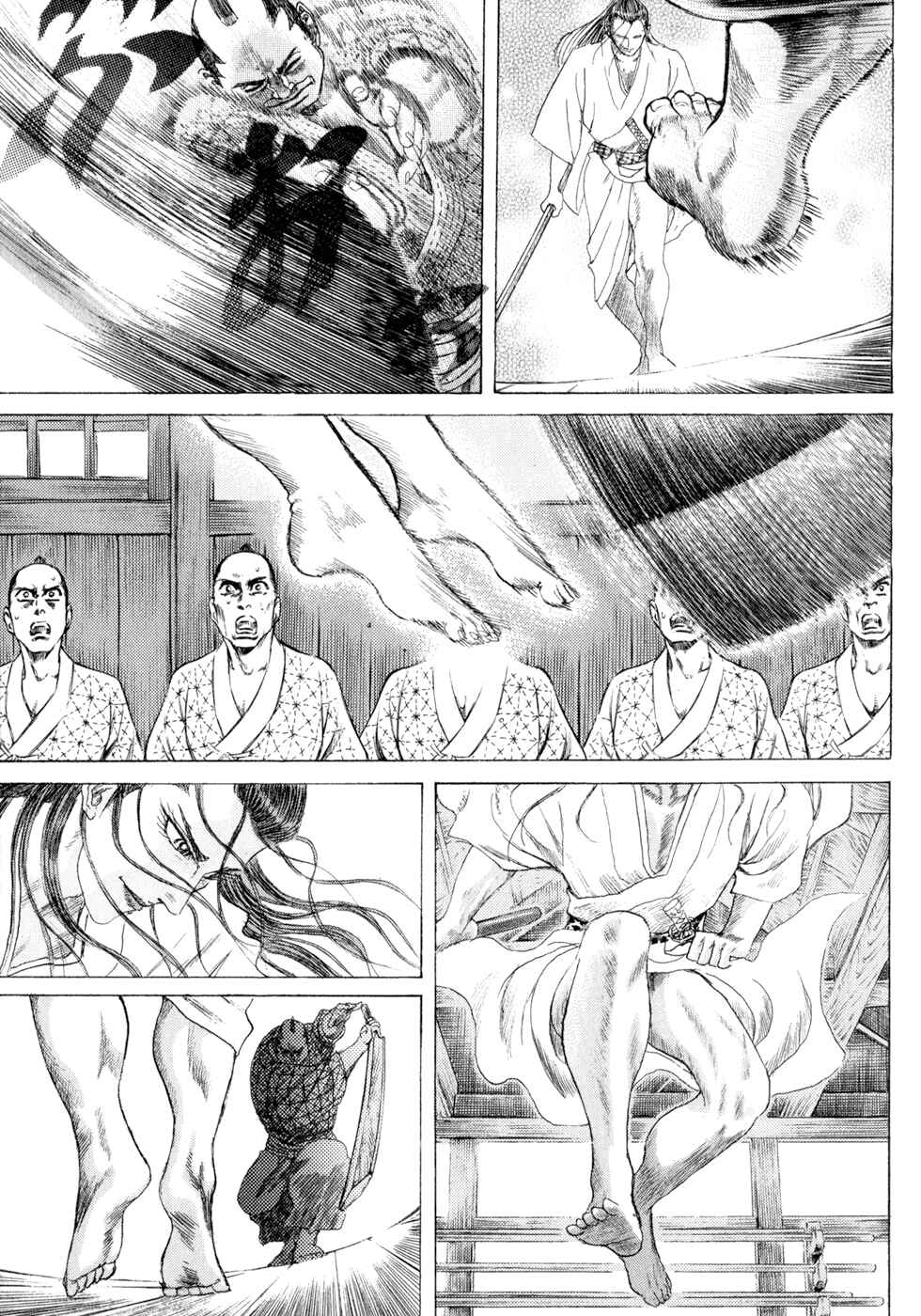 Page 15 Chapter 3 Death Frenzy