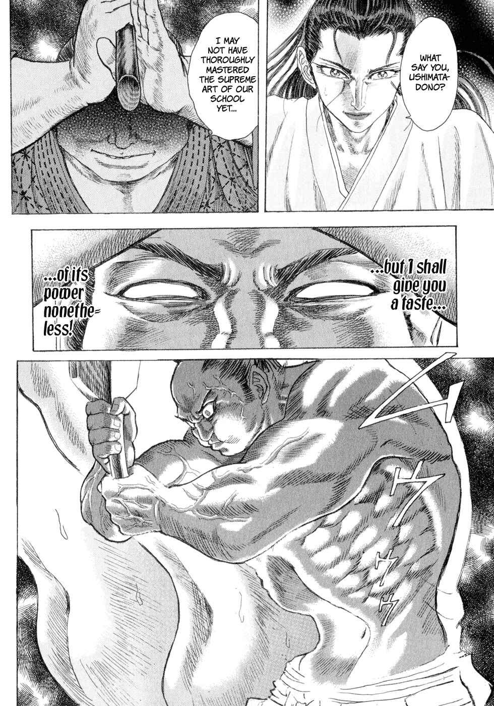 Page 18 Chapter 3 Death Frenzy