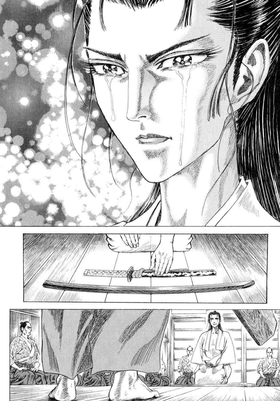 Page 22 Chapter 3 Death Frenzy
