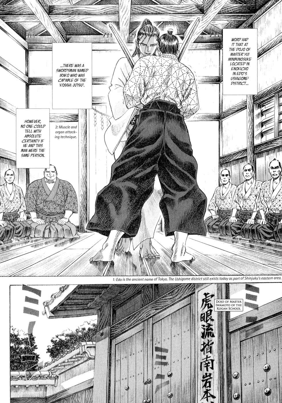 Page 4 Chapter 3 Death Frenzy