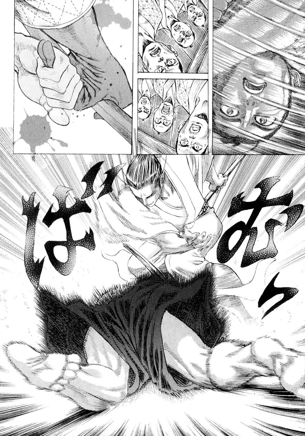 Page 6 Chapter 3 Death Frenzy