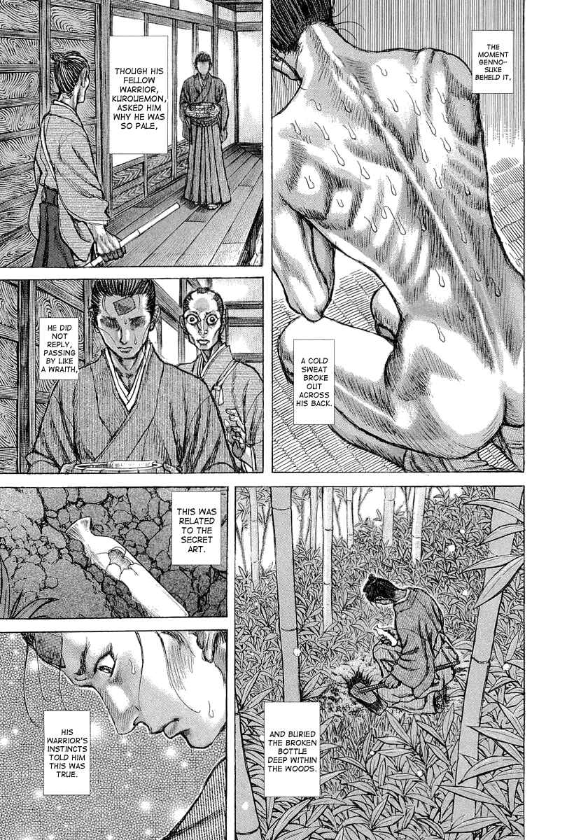 Page 10 Chapter 30 Death Frenzy