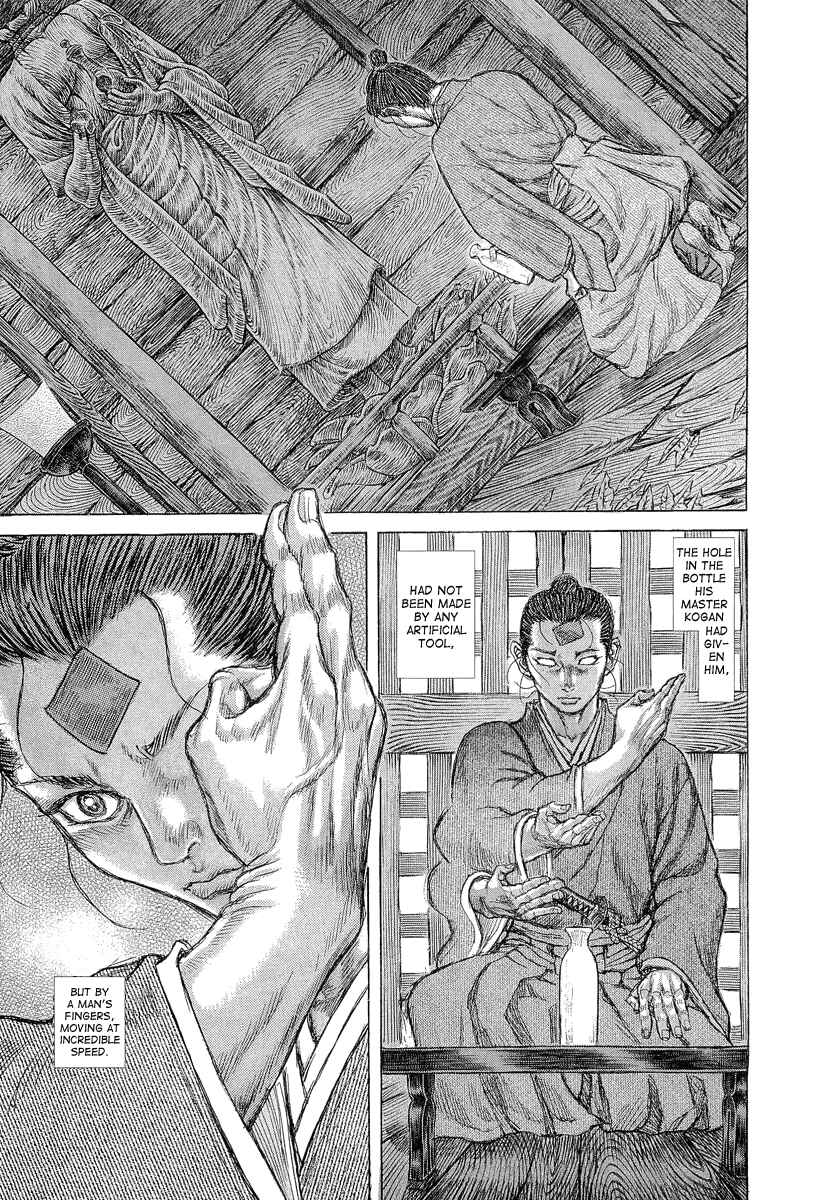 Page 12 Chapter 30 Death Frenzy