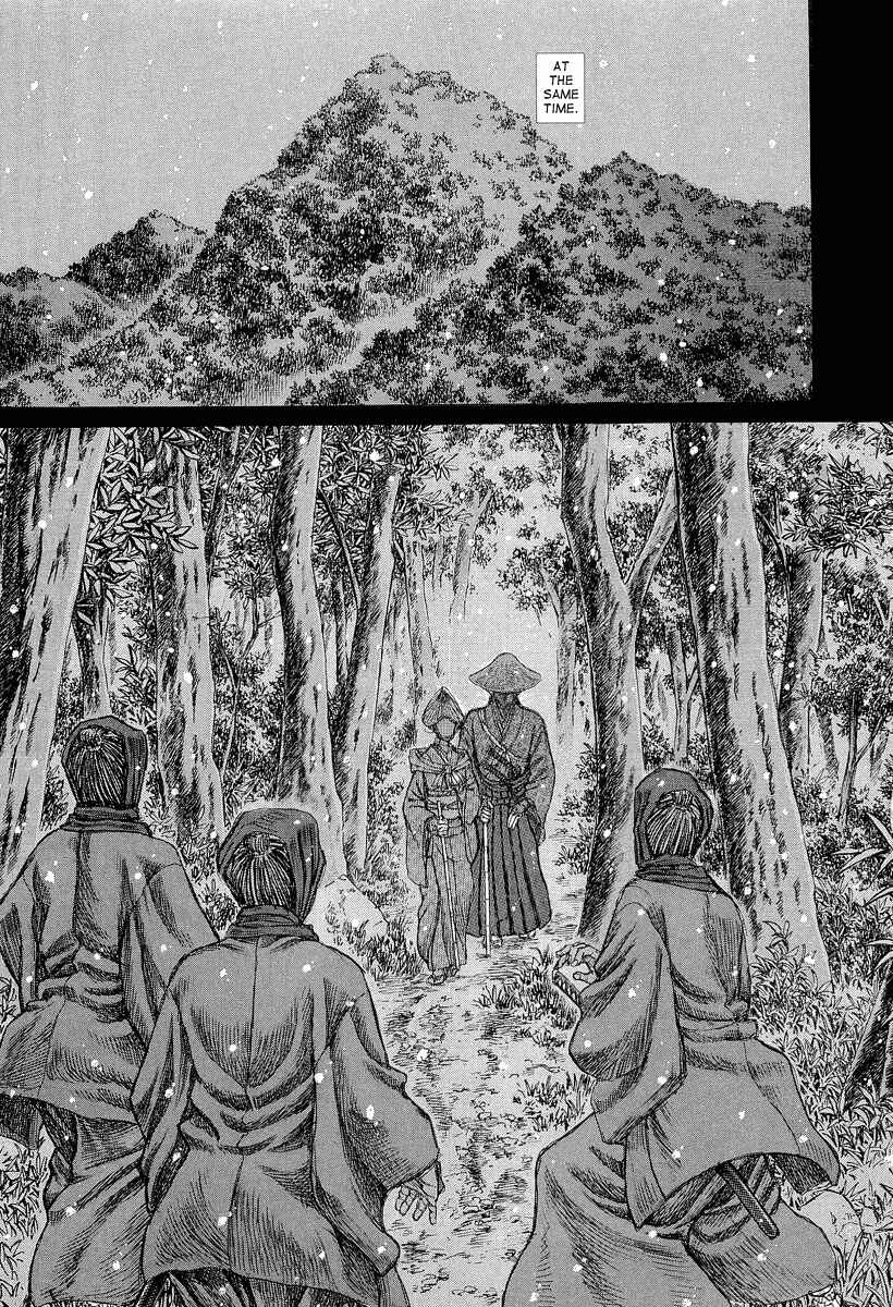 Page 16 Chapter 30 Death Frenzy