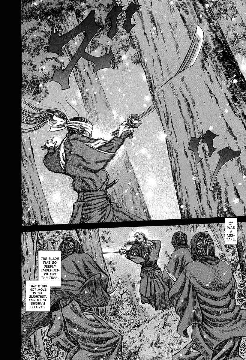 Page 21 Chapter 30 Death Frenzy