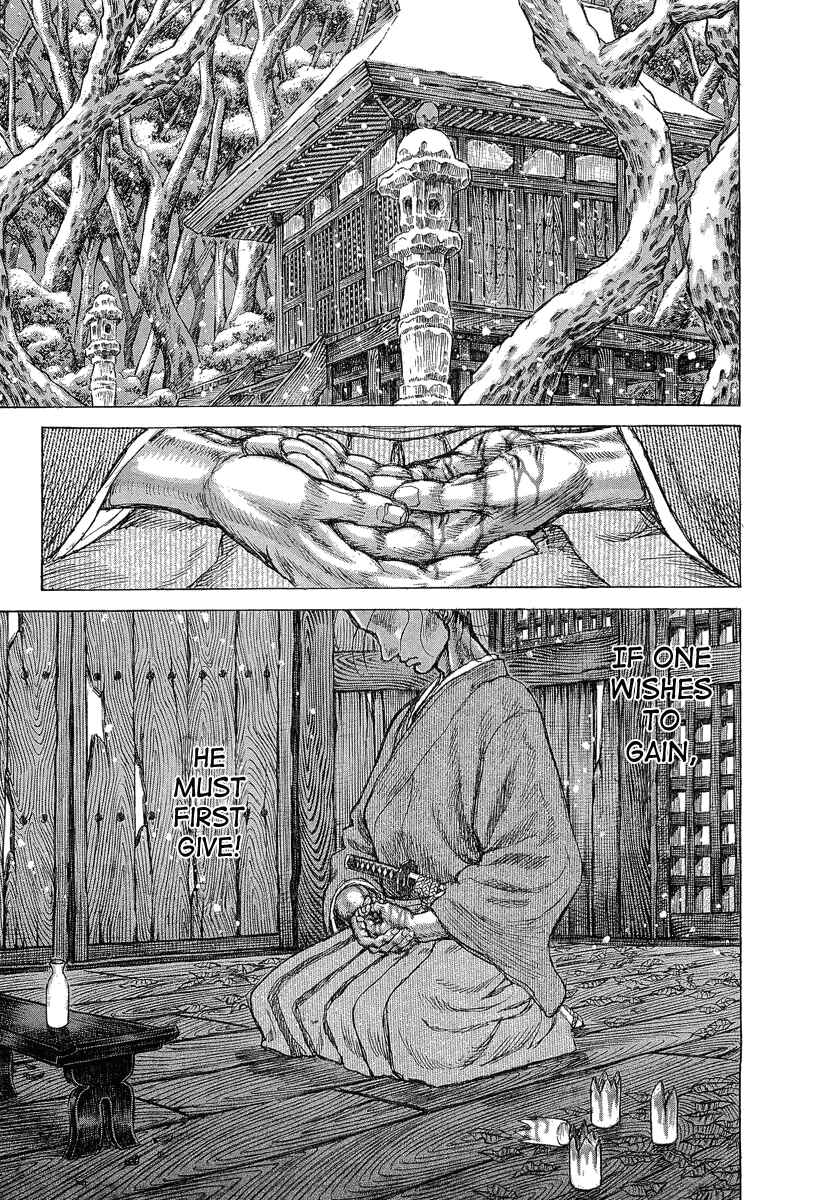 Page 27 Chapter 30 Death Frenzy
