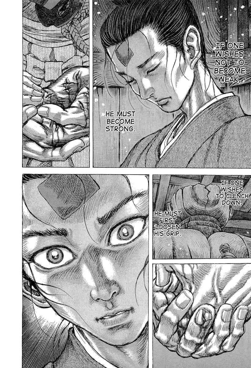 Page 28 Chapter 30 Death Frenzy