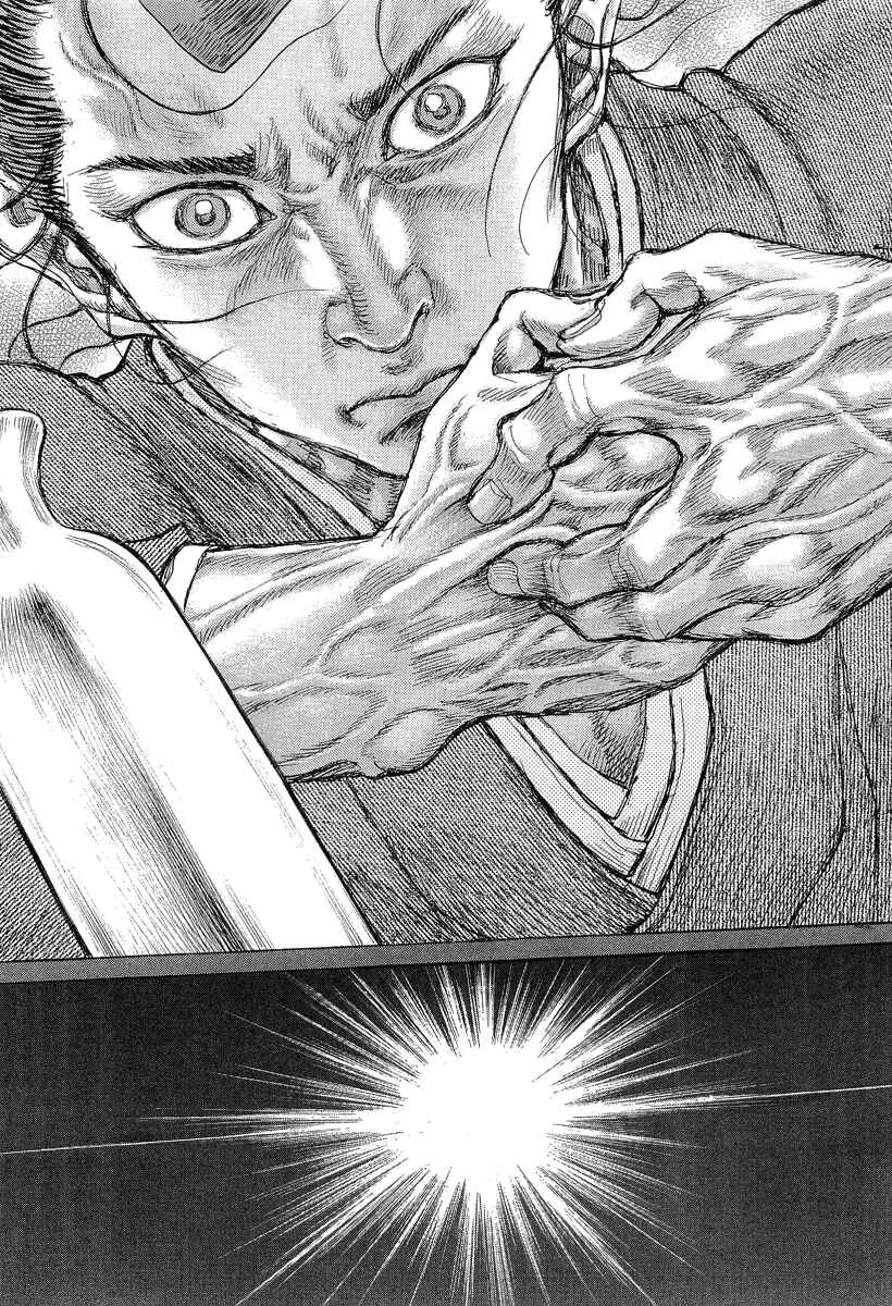 Page 31 Chapter 30 Death Frenzy