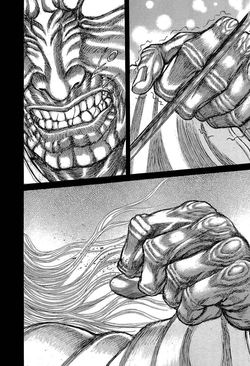 Page 34 Chapter 30 Death Frenzy