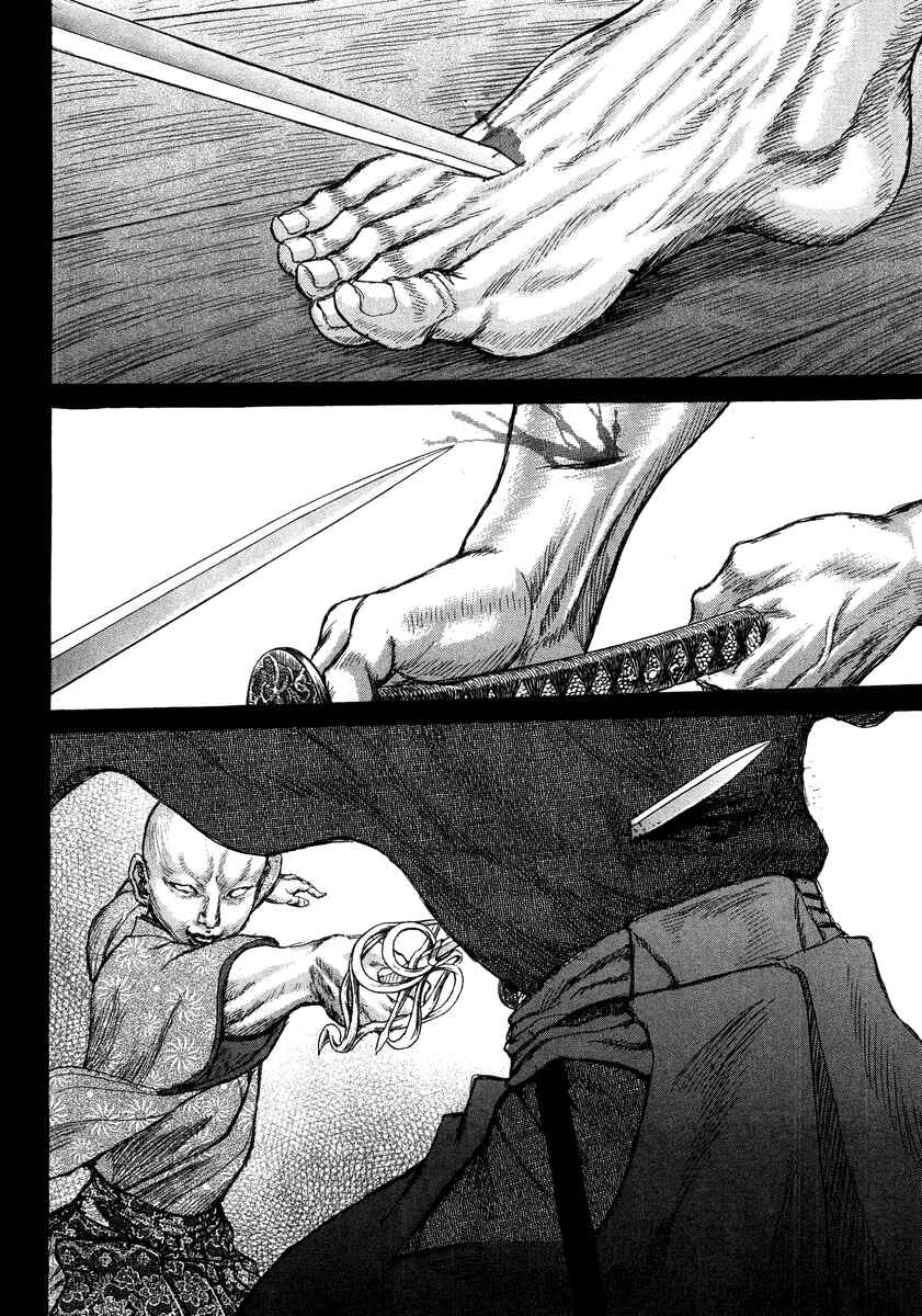 Page 10 Chapter 24 Death Frenzy