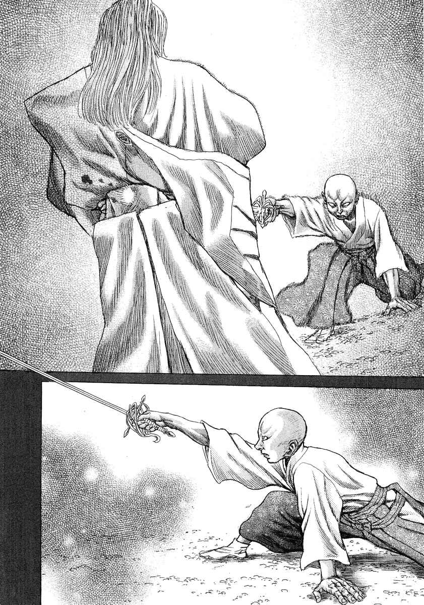 Page 22 Chapter 24 Death Frenzy