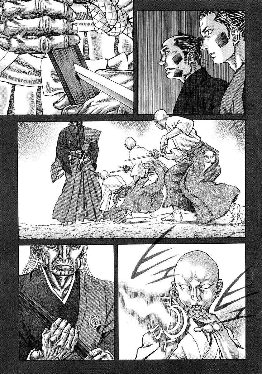 Page 23 Chapter 24 Death Frenzy