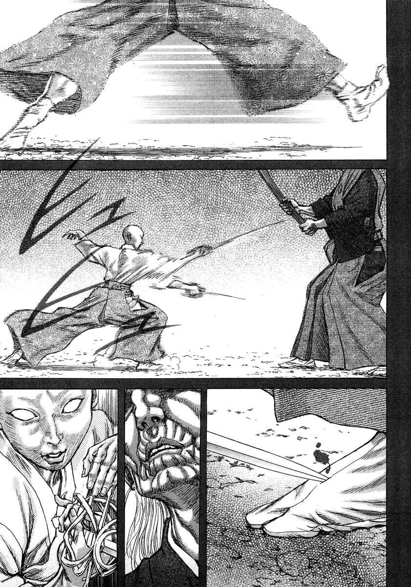 Page 25 Chapter 24 Death Frenzy