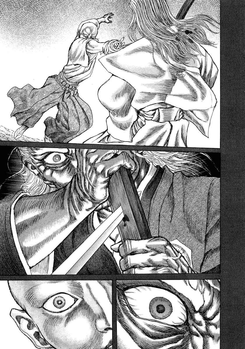 Page 27 Chapter 24 Death Frenzy