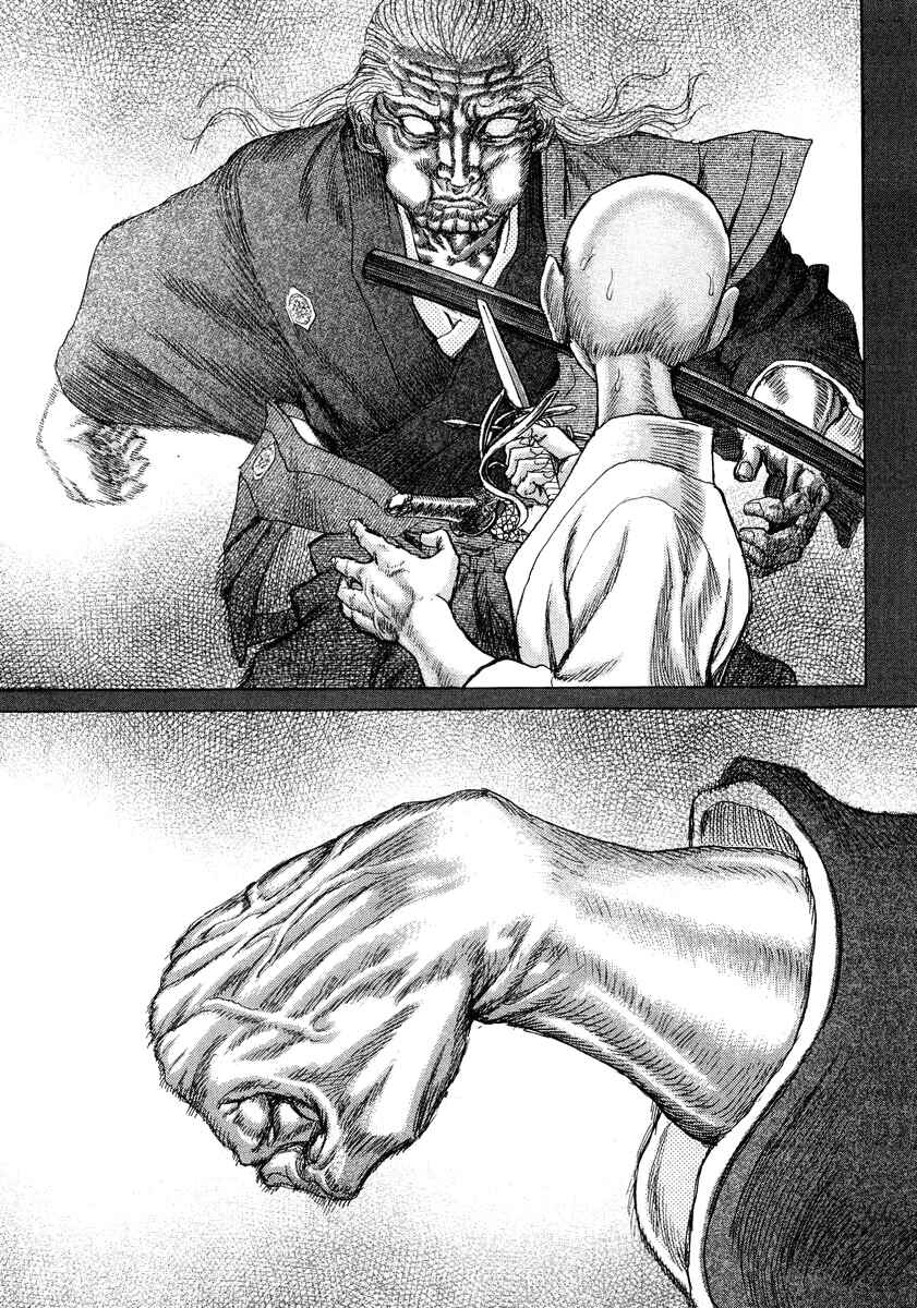 Page 29 Chapter 24 Death Frenzy